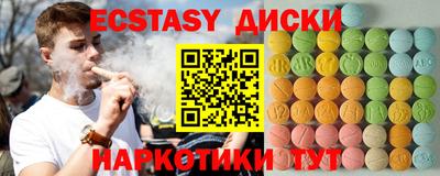 каннабис Дубна