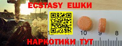 каннабис Дубна
