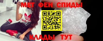 мескалин Бузулук