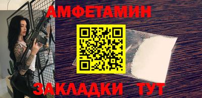 каннабис Дубна