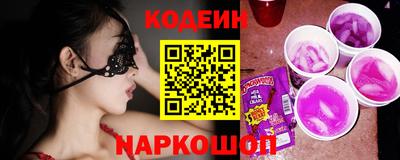каннабис Дубна