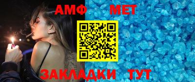 каннабис Дубна