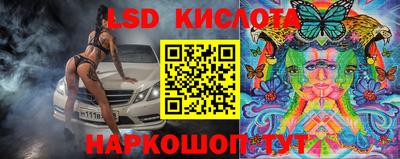 каннабис Дубна