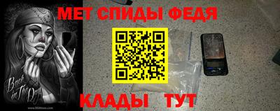 каннабис Дубна