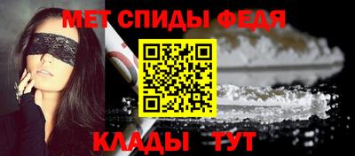 гашишное масло Будённовск