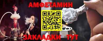 каннабис Дубна