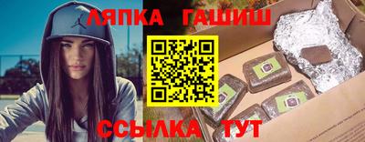 мескалин Бузулук