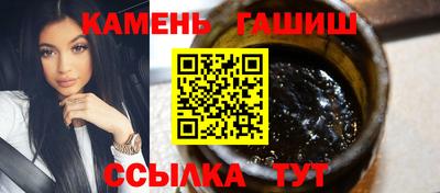 прущий лед Донской