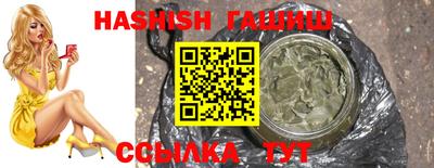 мескалин Бузулук