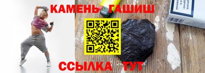 каннабис Дубна