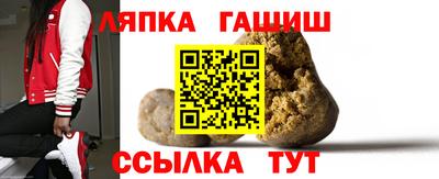 каннабис Дубна