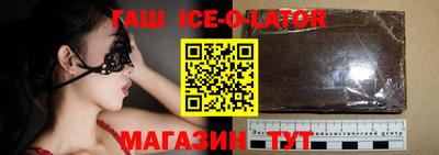 прущая мука Донецк