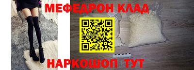 экстази Бугуруслан