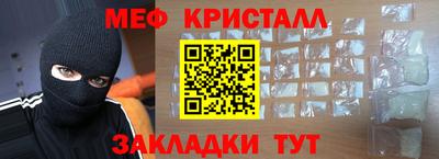 гашишное масло Будённовск