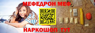 экстази Бугуруслан